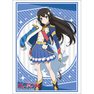 ブシロードスリーブコレクション ハイグレード 少女☆歌劇 レヴュー