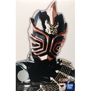 中古】(本体B+/箱B)S.H.フィギュアーツ (真骨彫製法) 仮面ライダー