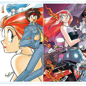 検索結果]-amiami.jp-あみあみオンライン本店-