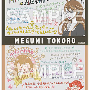 検索結果]-amiami.jp-あみあみオンライン本店-