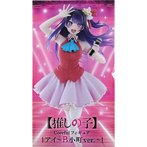 ディズニー ツイステッドワンダーランド プレミアムグレイス