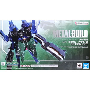 中古】(本体A/箱B)METAL BUILD クロスボーン・ガンダムX3 (魂ウェブ