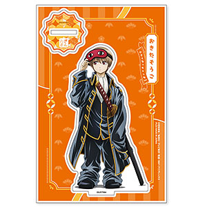 銀魂 アクリルスタンド 小さくなっちゃったVer.〈D：桂小太郎