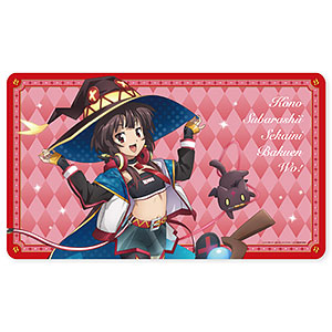 TVアニメ「この素晴らしい世界に爆焔を！」 デスクマット めぐみん 二