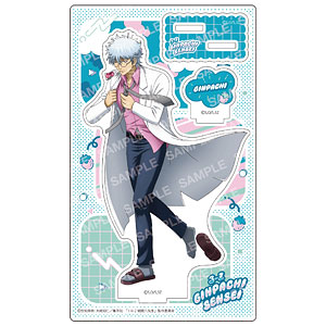 3年Z組銀八先生 アクリルスタンド 坂田銀八 文化祭[クラックス]《在庫