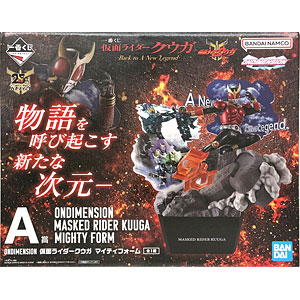 S.I.C. VOL.22 仮面ライダークウガ マイティフォーム