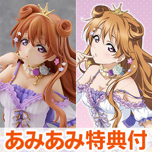 ラブライブ！虹ヶ咲学園スクールアイドル同好会 近江彼方 1/7 完成品
