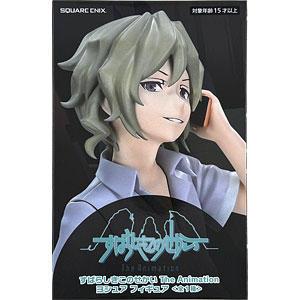 一番くじ 劇場版『チェンソーマン レゼ篇』 B賞 ボム フィギュア
