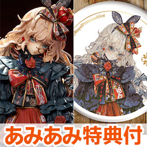 あみあみ限定 の検索結果]-amiami.jp-あみあみオンライン本店-