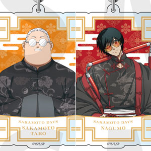 超かぐや姫！ トレーディングホログラムステッカー 14個入りBOX[清水