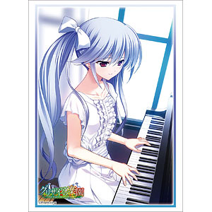 ブシロードスリーブコレクション ハイグレード Vol.2357 グリザイアの