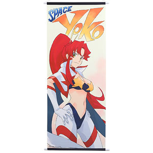 天元突破グレンラガン ビッグタペストリー ロージェノム＆四天王