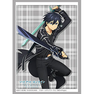 ブシロードスリーブコレクション ハイグレード Vol.3308 ソードアート