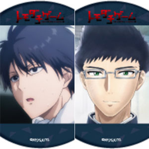 検索結果]-amiami.jp-あみあみオンライン本店-