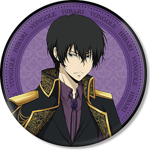 家庭教師ヒットマンREBORN！ 描き下ろしイラスト XANXUS(10年後) 王子