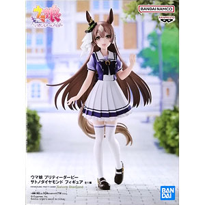 中古】(本体A/箱B)【特典】ねんどろいど 巡音ルカ シンフォニー2024Ver
