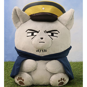 限定販売】ゴールデンカムイ どうぶつフォーゼ 特大マスコット 6.鯉登