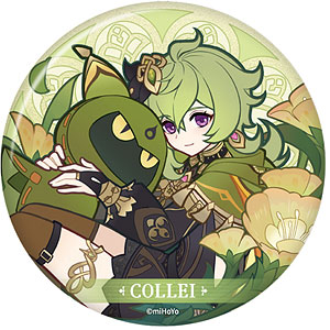 原神 風花の呼吸シリーズ キャラ缶バッジ アルベド（再販）[miHoYo