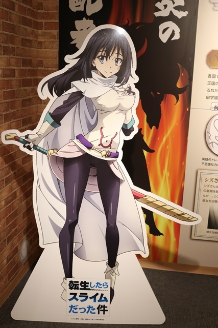 TVアニメ「転生したらスライムだった展」をレポート！ 岡咲美保が