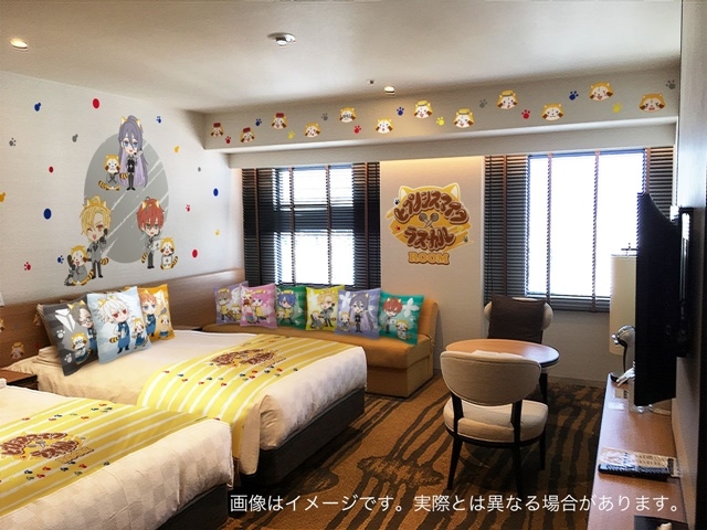 ヒプマイ×サンシャインシティプリンスホテルのタイアップ宿泊プラン