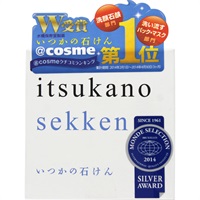 いつかの石けん 100g いつかの石けん itsukano sekken 水橋保寿堂製薬