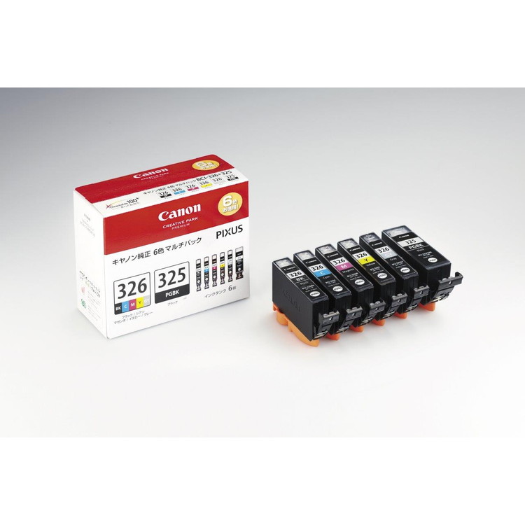Canon インクカートリッジBCI-326 (BK/C/M/Y/GY) + BCI-325 マルチ