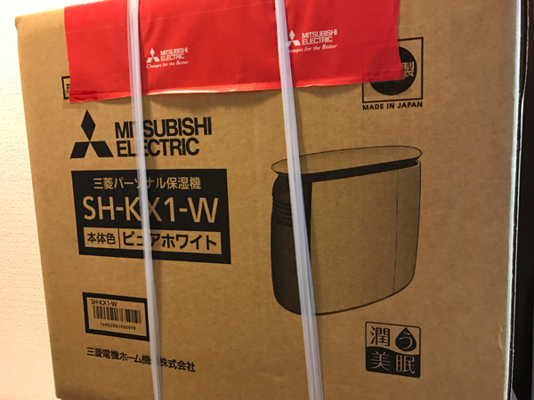 MITSUBISHI SH-KX1-W 未開封 MITSUBISHI SH-KX1-W 未開封 MITSUBISHI