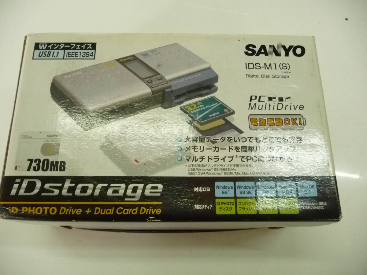 未使用 SANYO IDS-M1 iDストレージ リーダー PC取り込み iD PHOTO 未