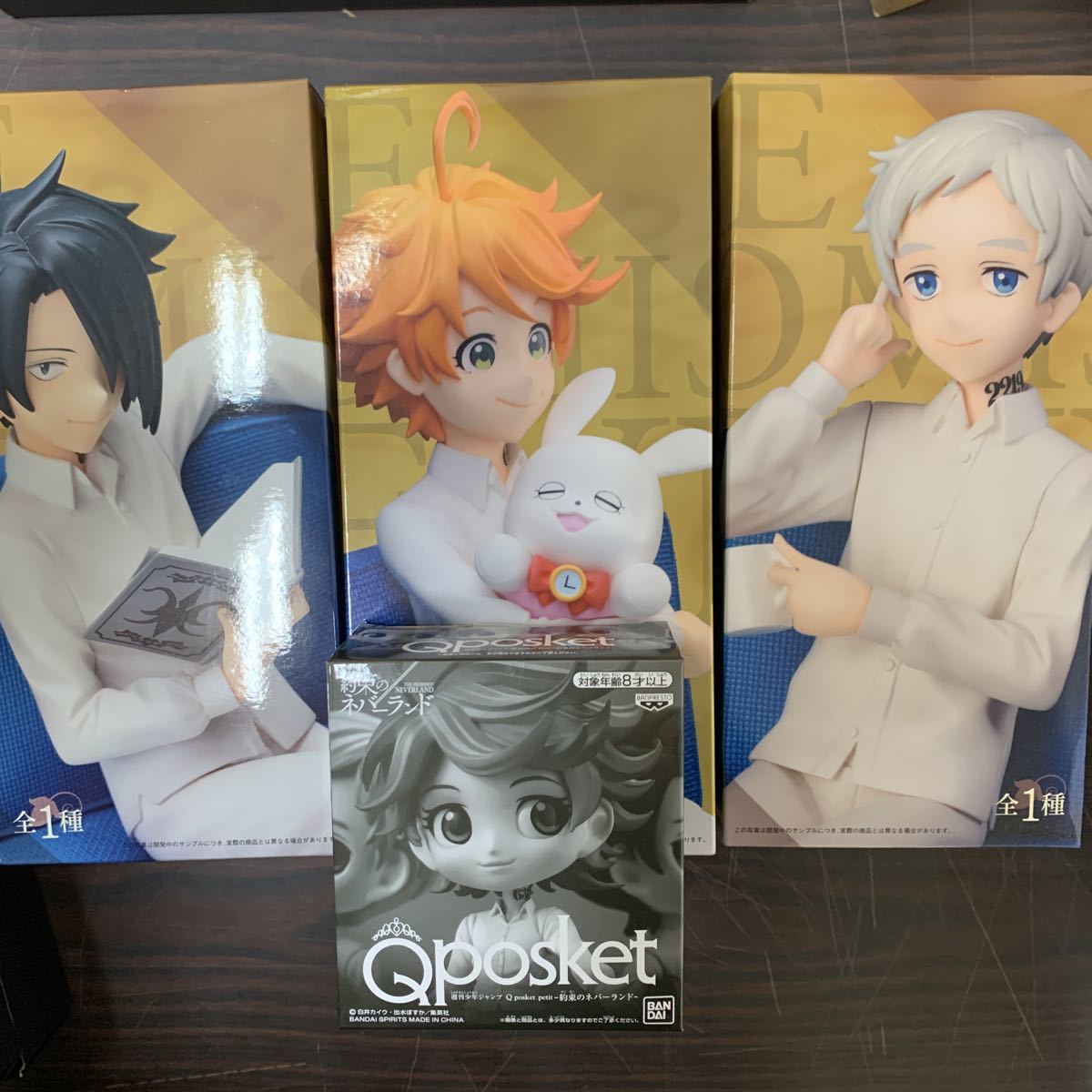 約束のネバーランド プレミアムフィギュア ノーマン セット 約束の