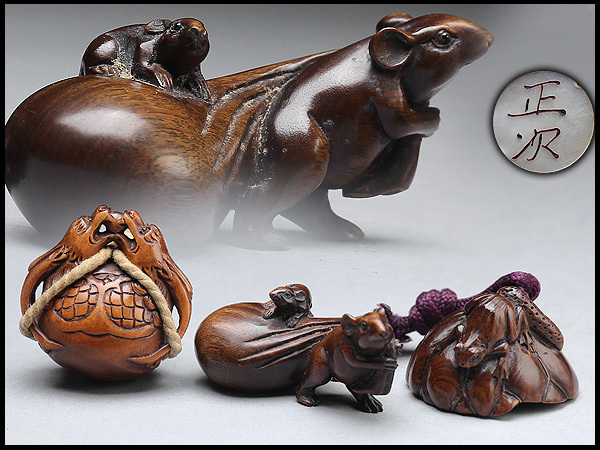 珍宝古物骨董品希少銘品本つげ柘植隠し春画彫刻細工からくり般若面