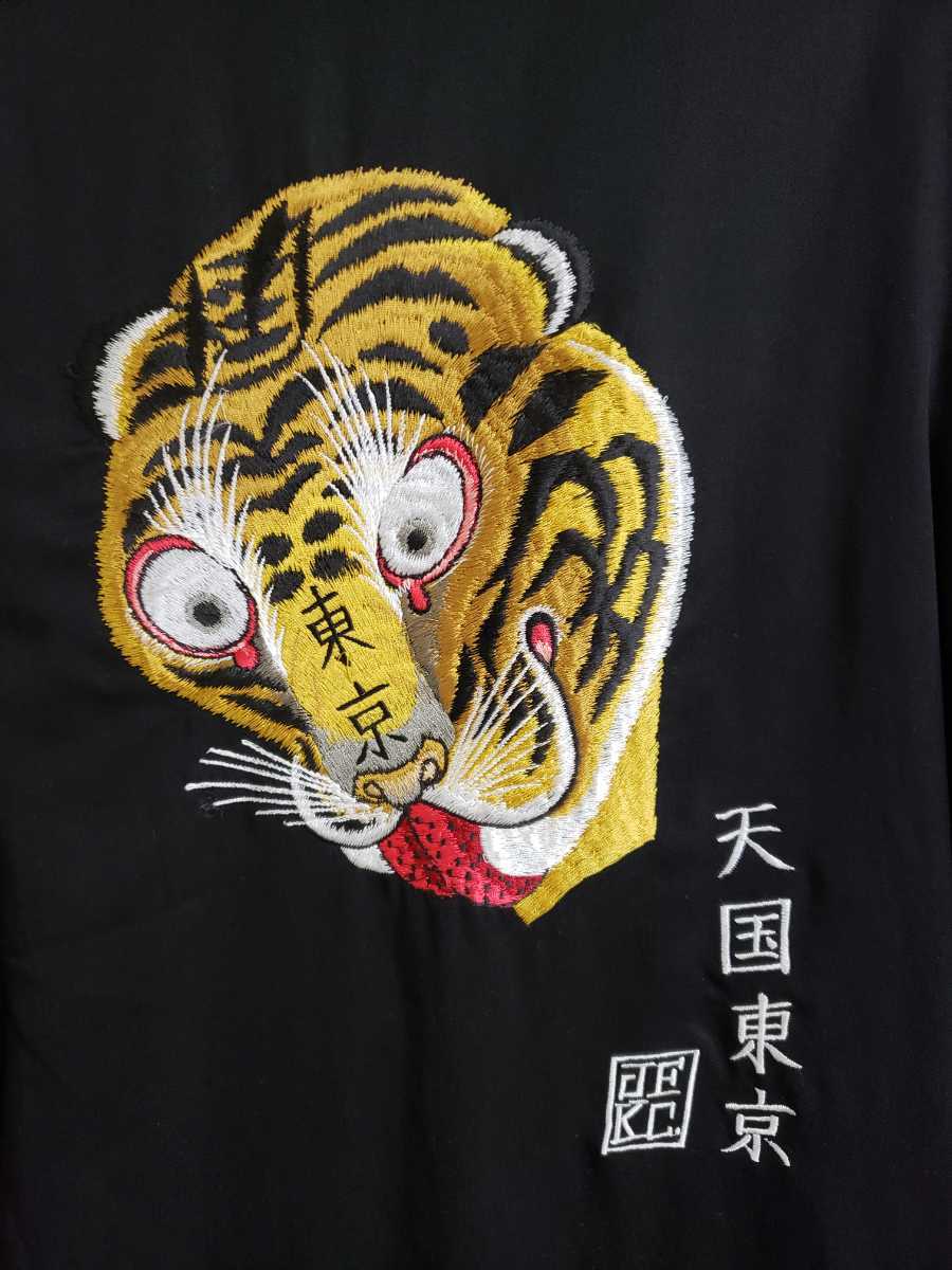 レア【WACKO MARIA/ワコマリア】虎タイガー刺繍 レーヨン スカジャン