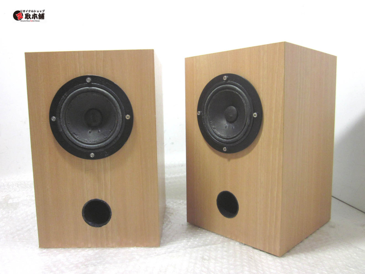 アルテック405A（ペア） 美品ALTEC 405A アルテック スピーカー ペア