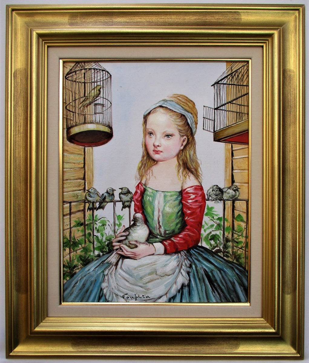 藤田嗣治、「La Cuisine」、希少画集の額装画、人気作品 藤田嗣治