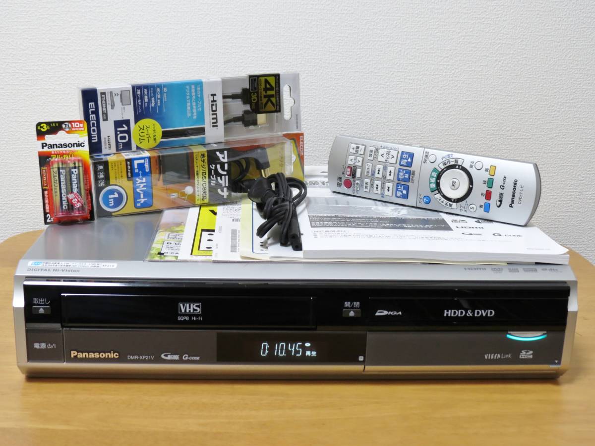 Panasonic DMR-XW41V HDD&DVDレコーダー Panasonic DMR-XW41V VHS/DVD