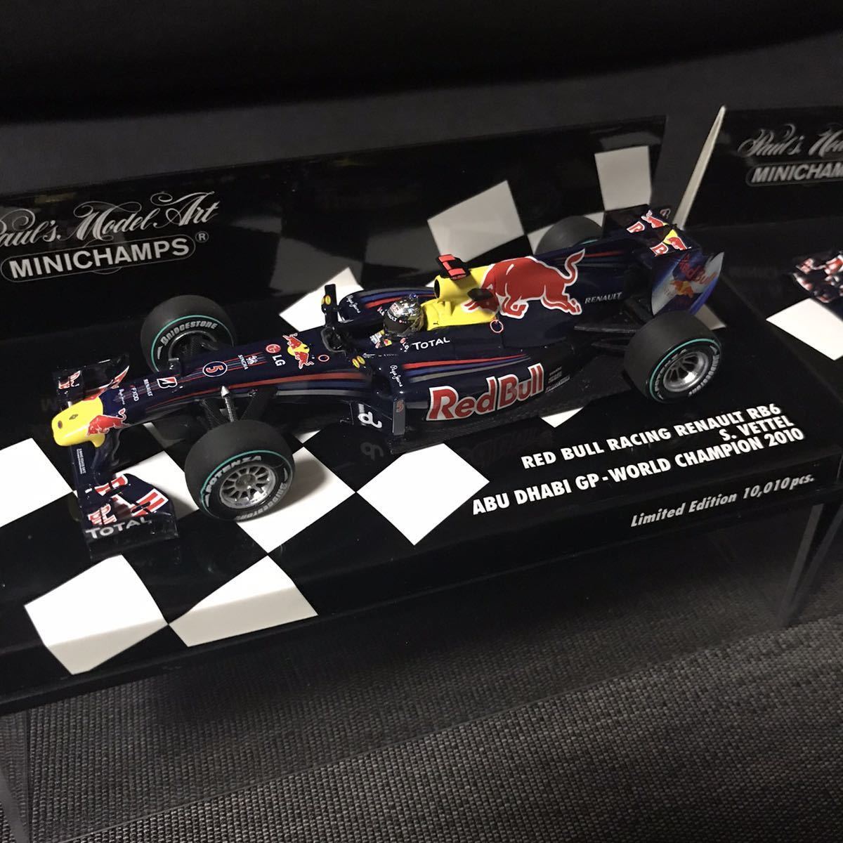 PMA セバスチャン ベッテル レッドブル ルノー RB6 RB7 RB8 ワールド