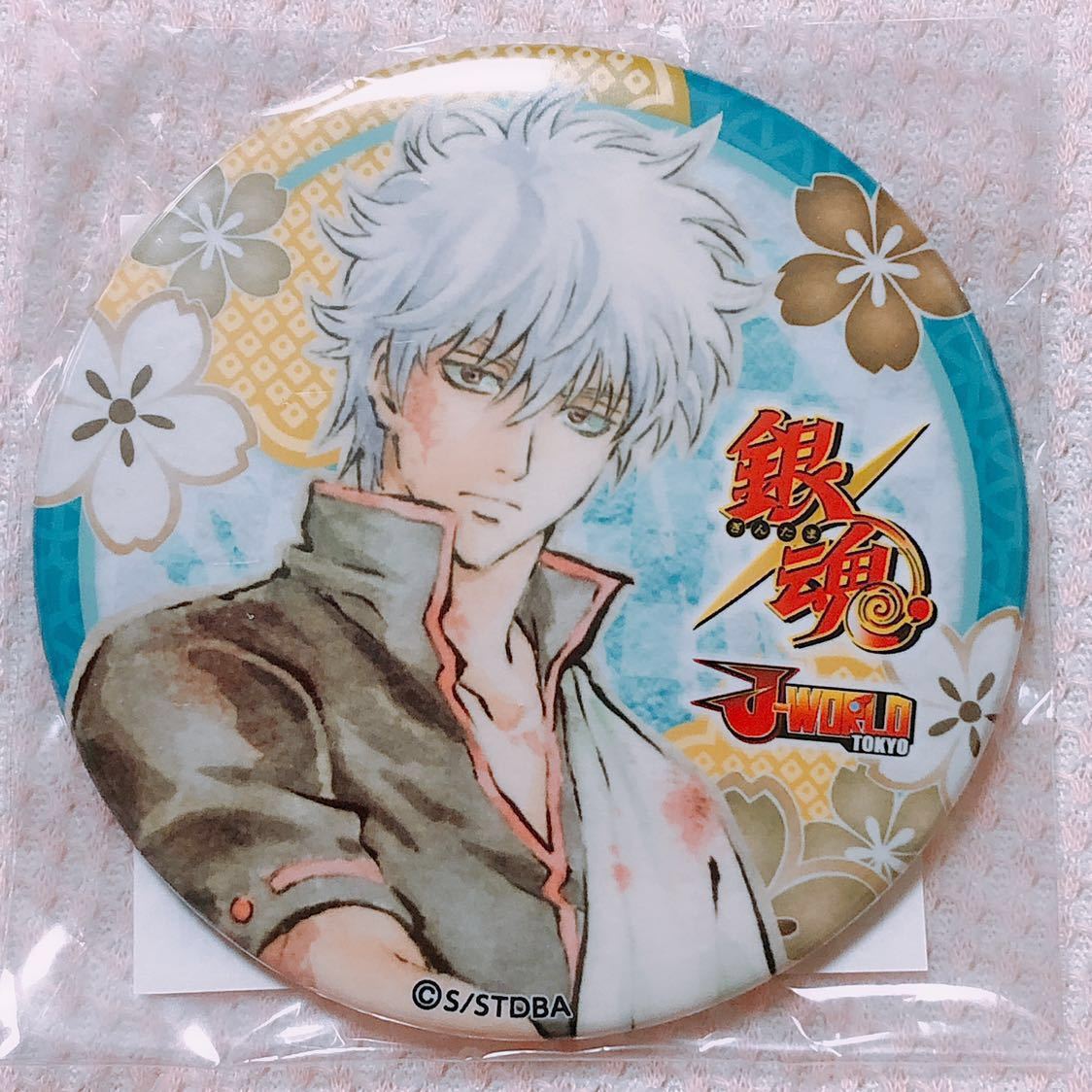 銀魂 J-WORLD 花鳥風月 坂田銀時 缶バッジ Amazon.co.jp: 銀魂 坂田銀