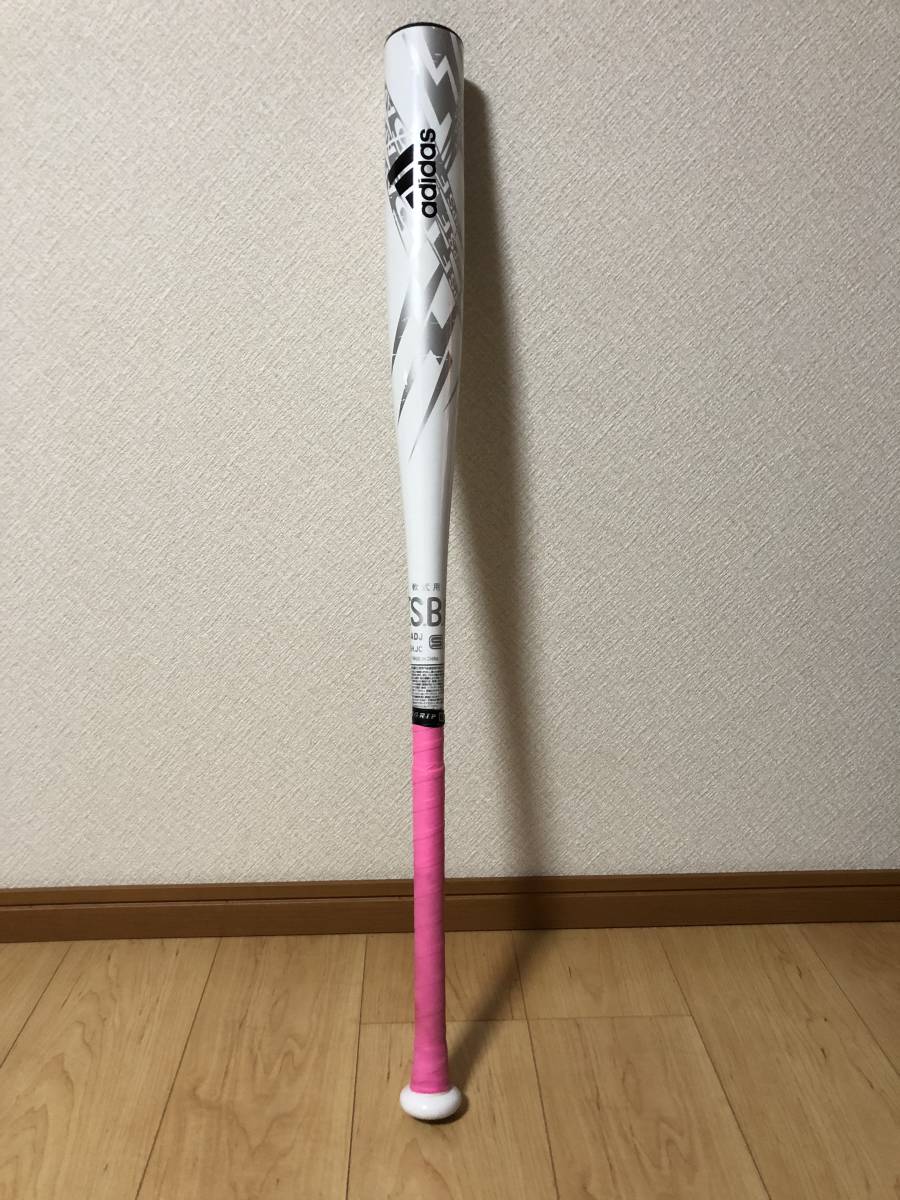 アディダス 軟式バット ロケットボールズ 入荷情報】アディダス 軟式