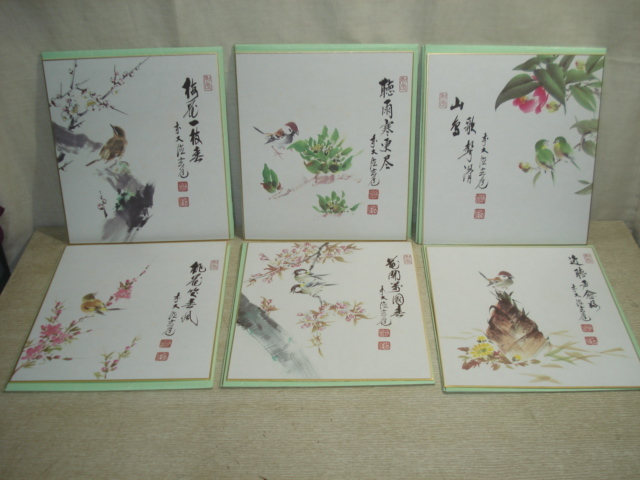 色紙絵 前大徳 須賀玄道筆 禅画花鳥図 二十四節気 共箱 N 7772A 色紙絵