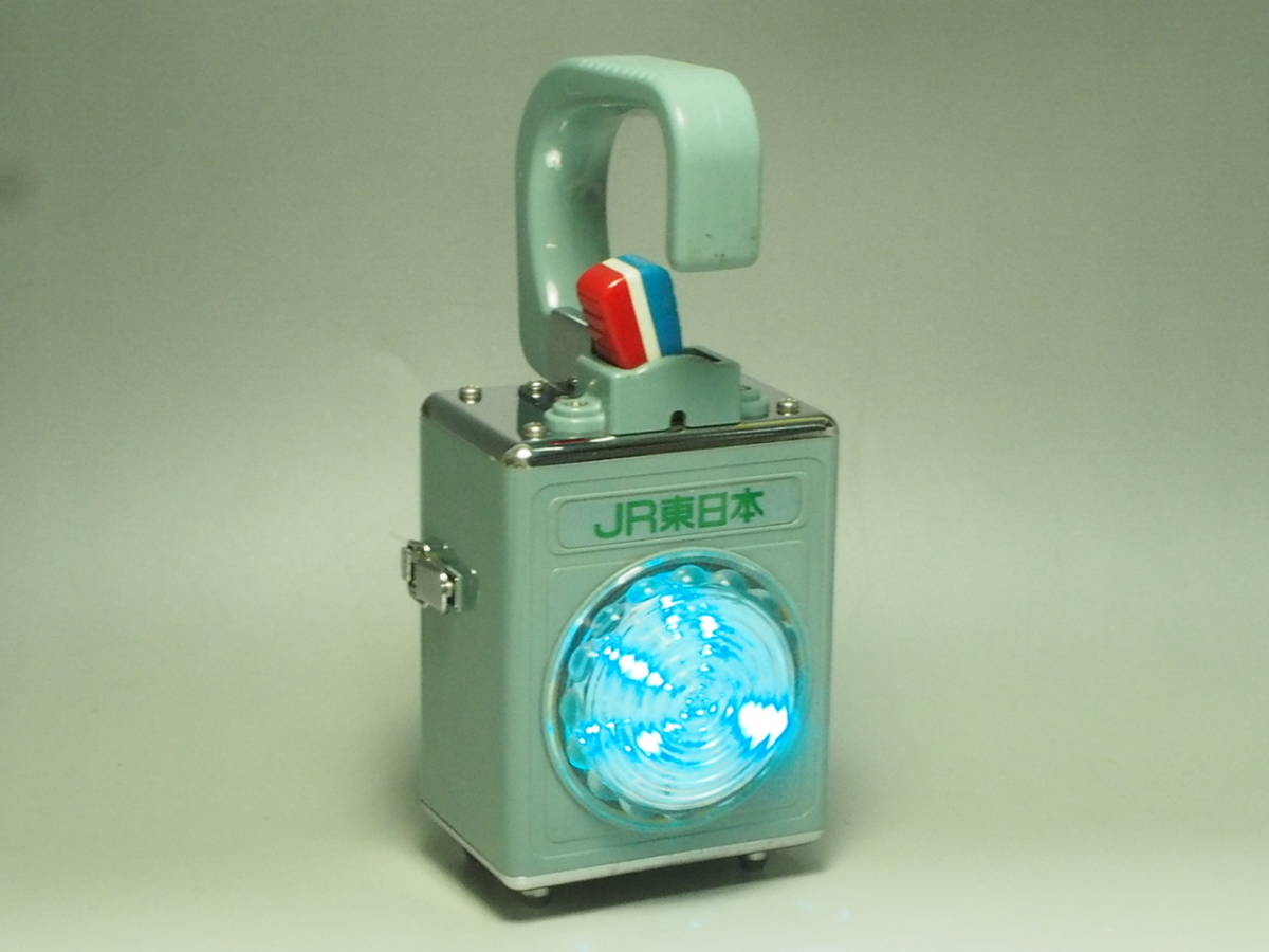 鉄道合図燈 Yahoo!オークション -「小型合図燈」(鉄道) の落札相場