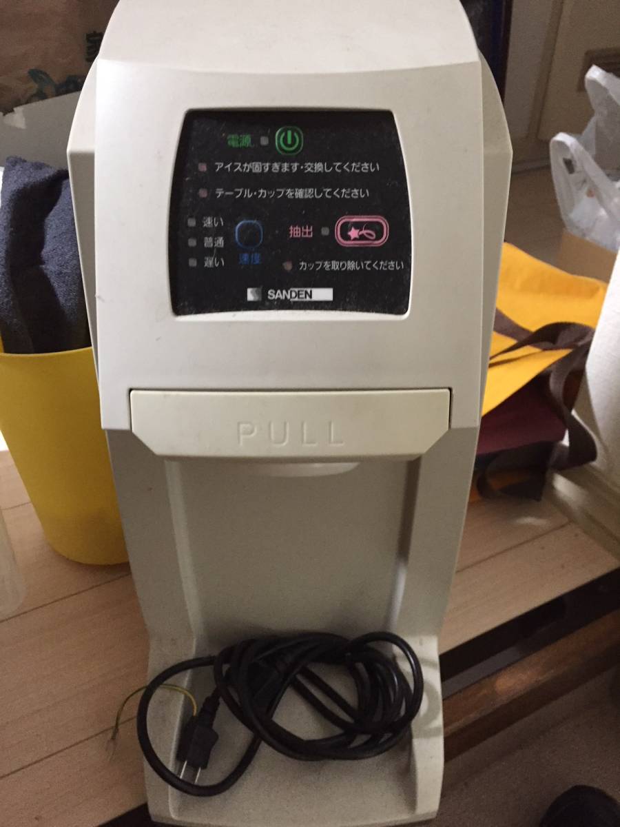 スジャータ【めいらく】ワンショットアイスクリームマシン 【公式通販】