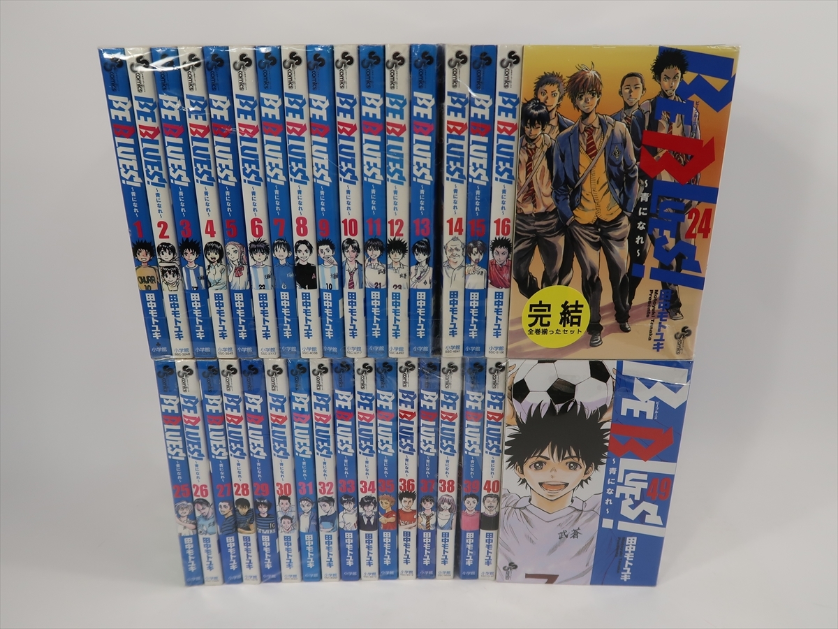 BE BLUES ~青になれ~全巻セット 1-42巻 BE BLUES！～青になれ～ 42