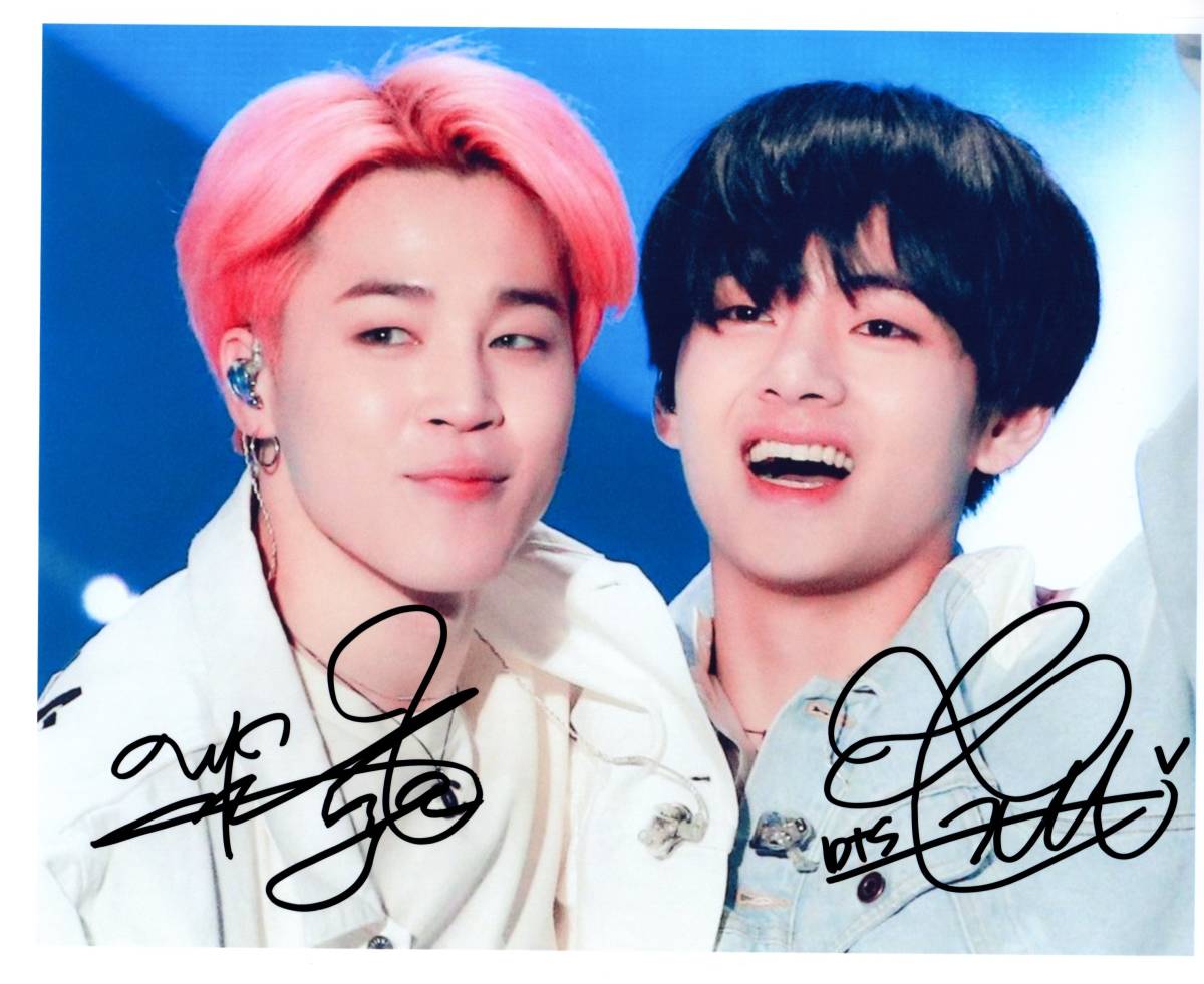 防弾少年団 BTS 直筆 サイン入りクリアファイル テテ ユンギ 防弾少年