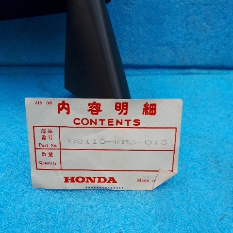 HONDA バイクミラー 88110-KM3-013 当時物 HONDA バイクミラー 88110
