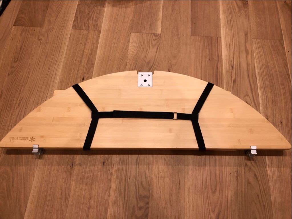 peak ラウンジスライドトップ竹 2枚 Snow Peakスノーピーク ラウンジ