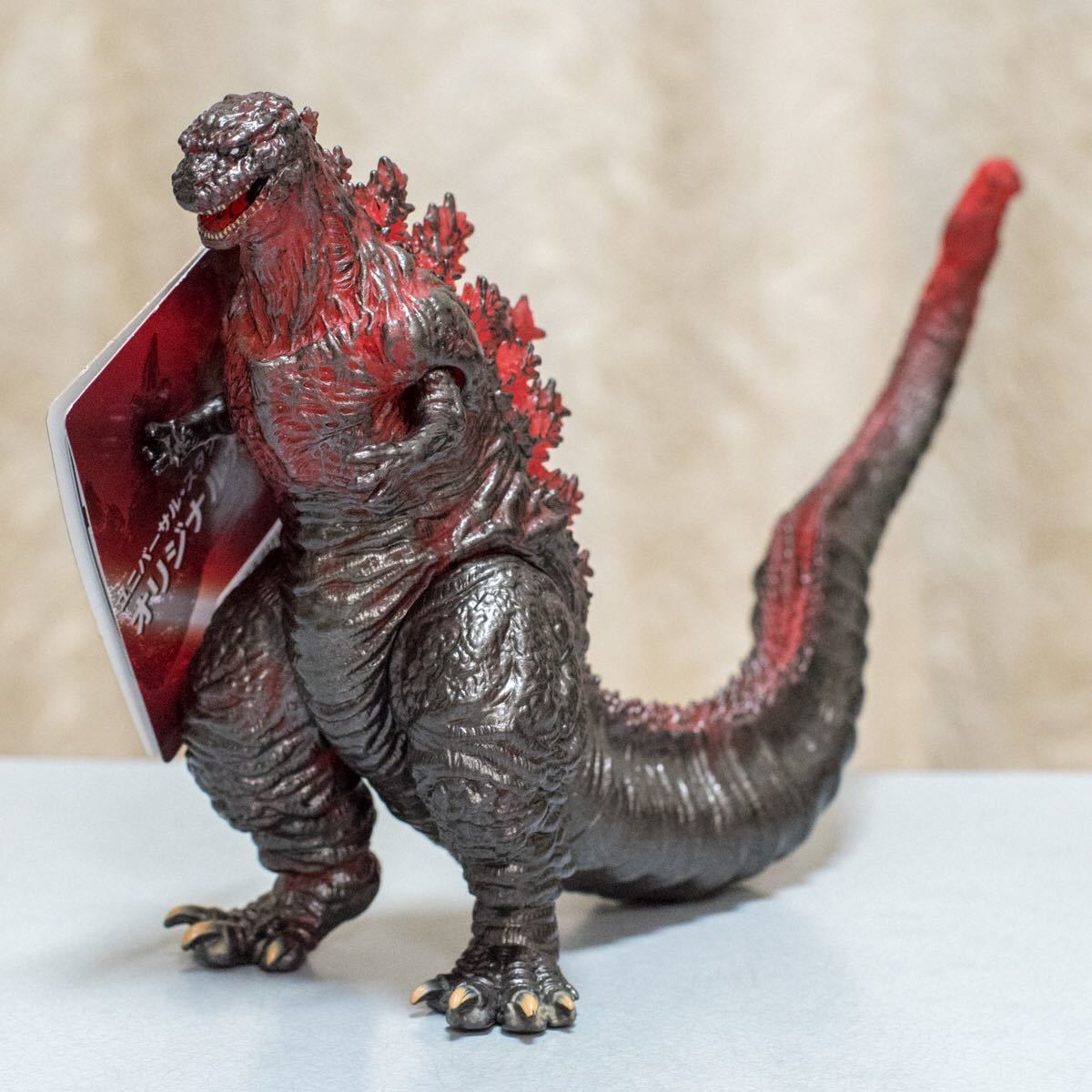 USJ限定ムービーモンスター シン・ゴジラ第4形態(2016) ムービー