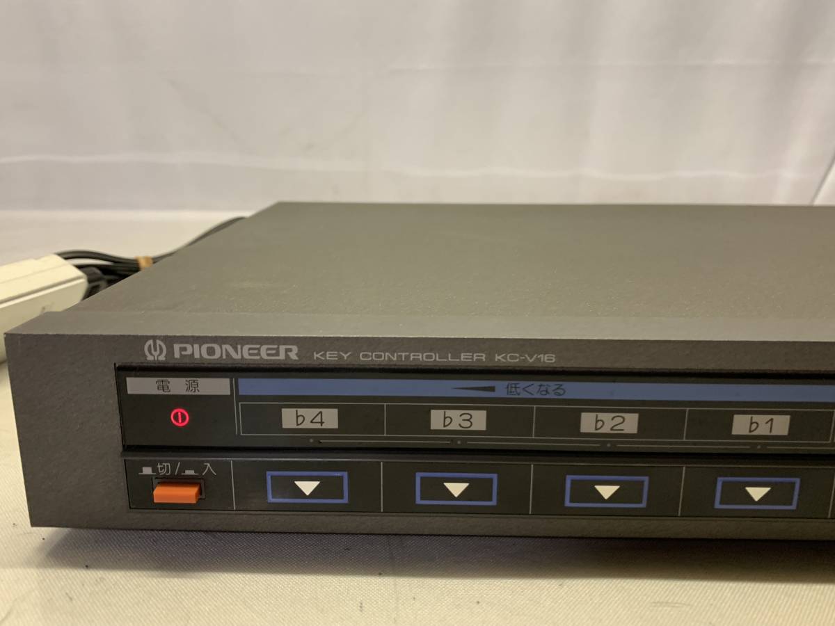 パイオニア PIONEER KC-V16 キーコントローラー カラオケアンプ