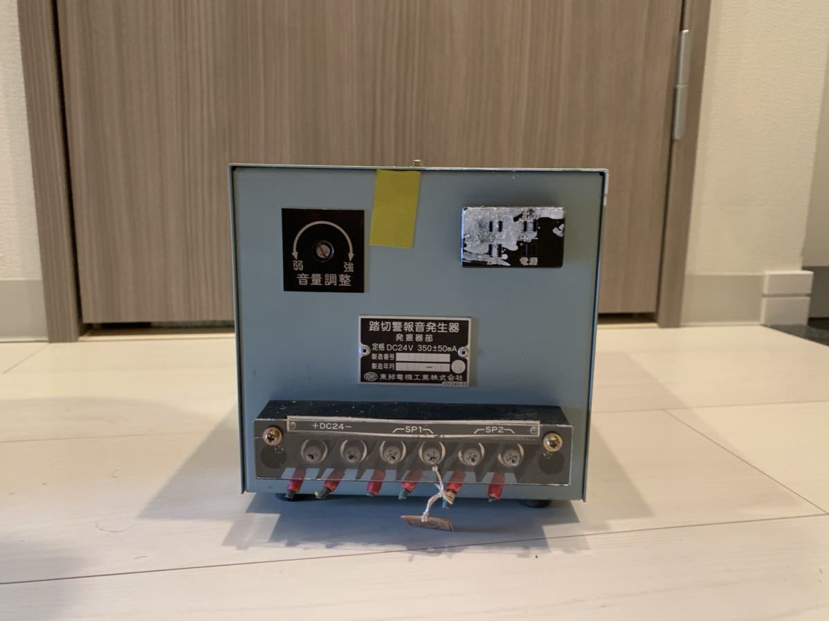 踏切警報音声発生器 DC24V 350mA 踏切警報音声発生器 DC24V 350mA