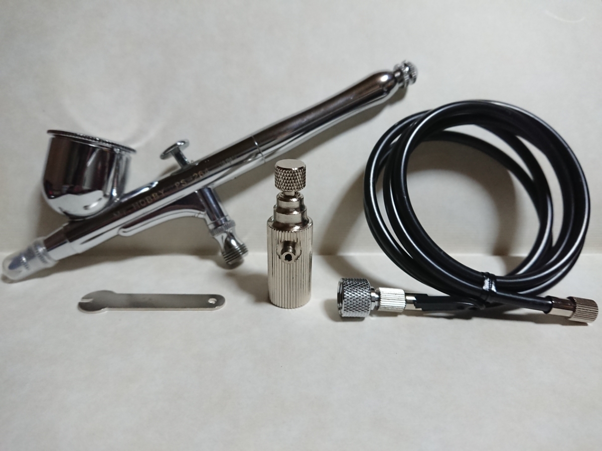 GUNZE SANGYO グンゼ産業 プロコンBOY エアーブラシPS-264 GUNZE