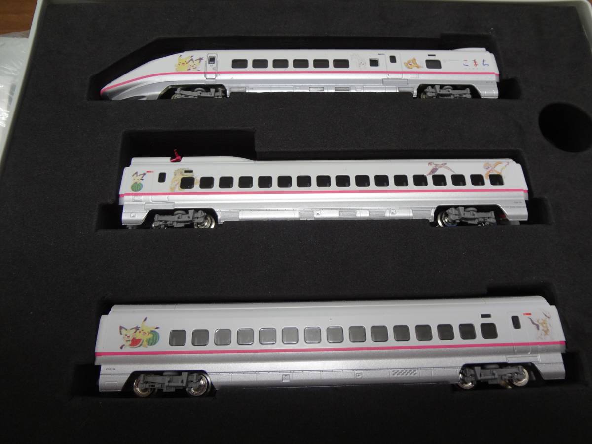 TOMIX E3系 秋田新幹線 ポケモンラッピング仕様 R26編成 6両編成