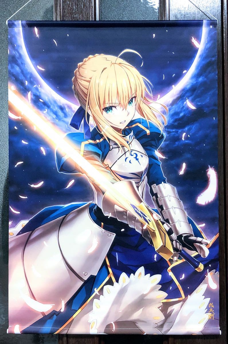 FGO アルトリア・ペンドラゴン B2タペストリー 我美蘭 でぶねこ 金髪
